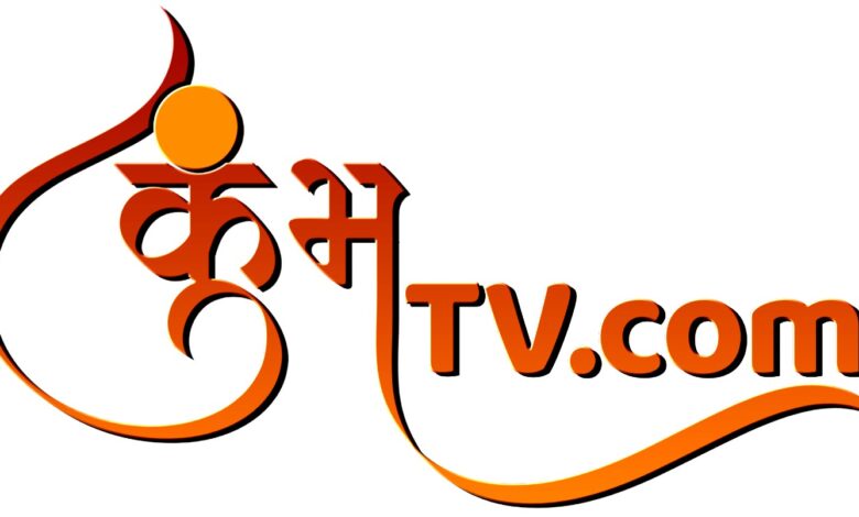 KumbhaTV_Logo