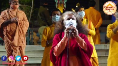 LIVE Ganga Aarti from the Himalayan Banks of Parmarth Niketan Ashram, Rishikesh