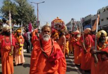 kumbh 2021