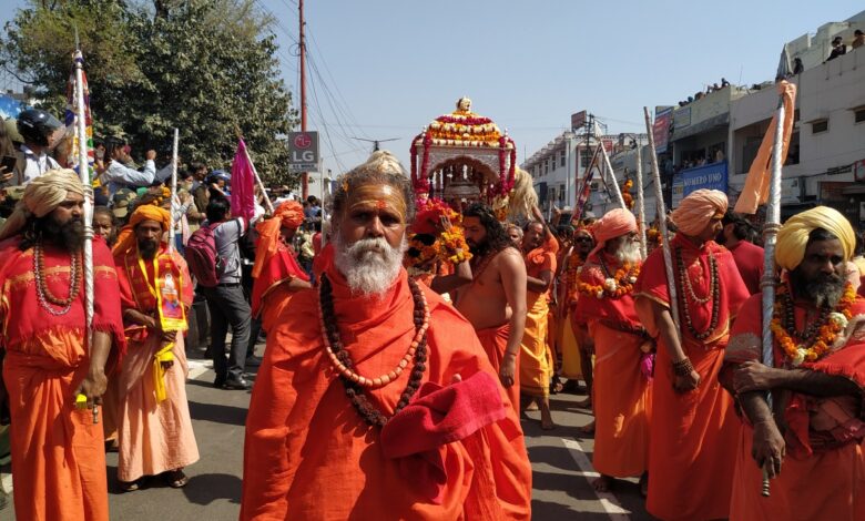 kumbh 2021