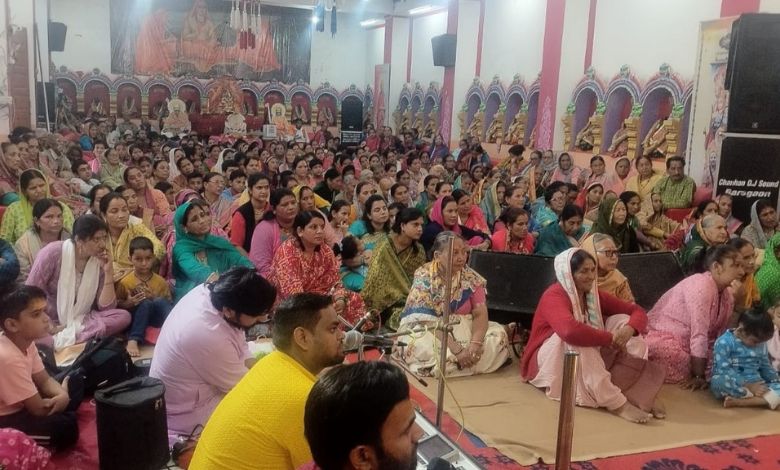 Shrimad Bhagwat Katha