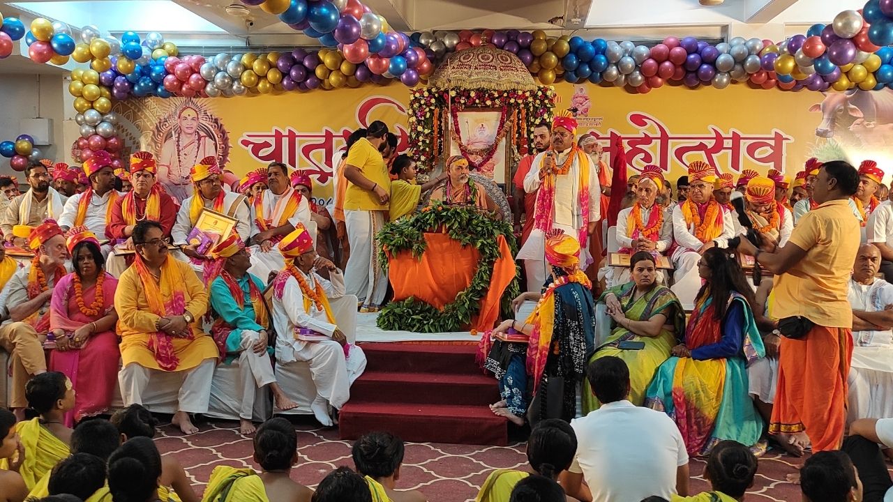 Jyotish and Dwarka Shankaracharya Swami Swaroopanand Saraswati 100 birthday celebrated in New Delhi